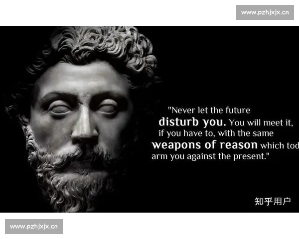 赫拉芬贝赫:内敛者的冠军哲学 赫拉芬贝赫:内敛者的冠军哲学