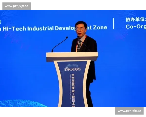 中百集团加速数字化转型推动零售业高质量发展新格局探索