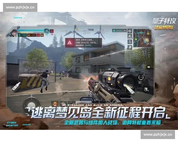 游戏BUG还是神操作量子特攻选手再次引争议 游戏BUG还是神操作量子特攻选手再次引争议