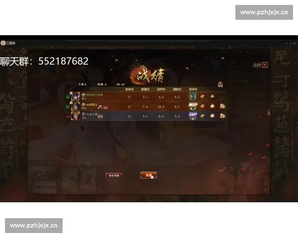 电竞盛宴!三国杀Online,一场属于所有玩家的狂欢!