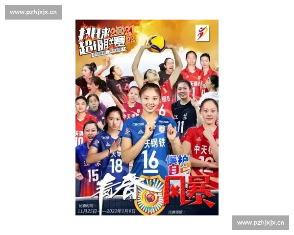 青春风暴席卷，95后新势力谁将引领潮流