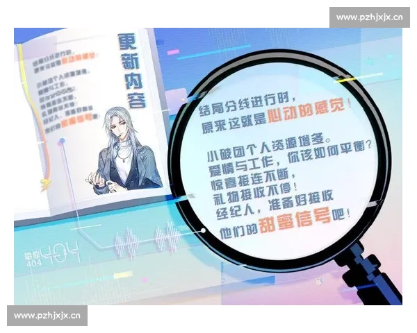 家长对电竞态度转变，从抵制到支持的背后