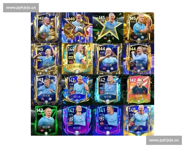 改变世界!哈兰德2026世界杯,他能用足球力量鼓舞所有人吗 改变世界!哈兰德2026世界杯,他能用足球力量鼓舞所有人吗