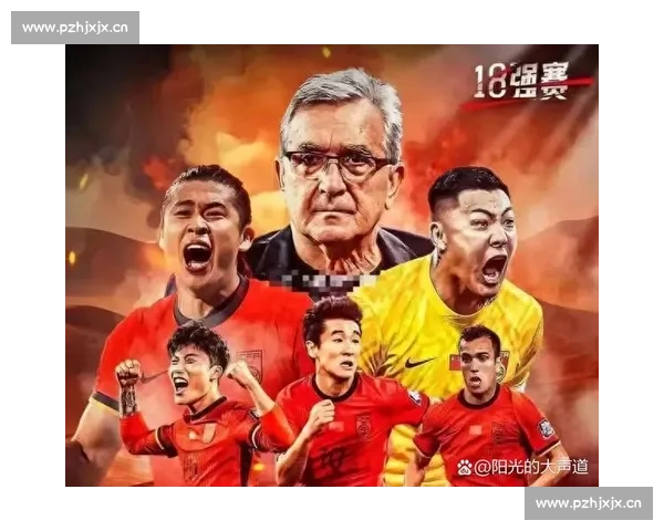 残酷淘汰赛！一场定胜负，每一秒都可能是告别