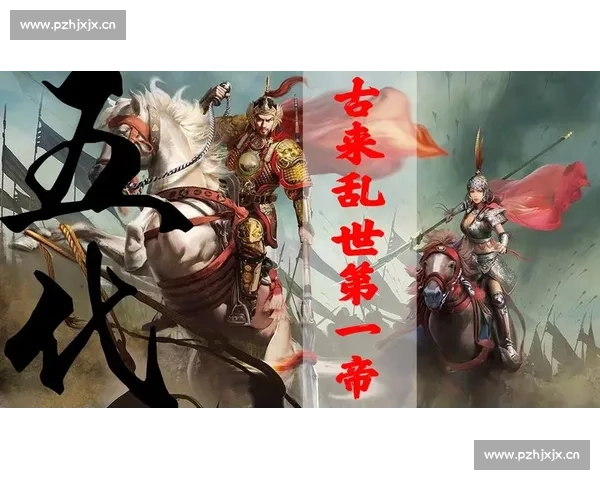 英雄辈出!电竞历史冠军榜,下一个传奇会是你吗 英雄辈出!电竞历史冠军榜,下一个传奇会是你吗