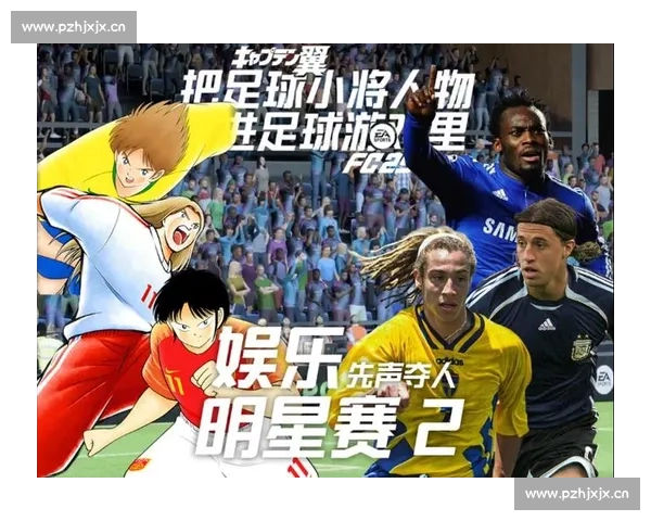 足球巨星赛后感谢:这一路有你们,我才坚持下来! 足球巨星赛后感谢:这一路有你们,我才坚持下来!