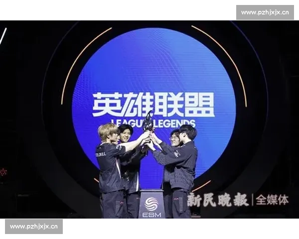 LOL世界赛的落幕，是终点，也是下一个起点，荣耀继续！