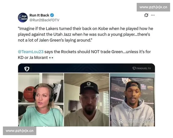 心痛！某队当家球星意外转会，球迷悲痛欲言！