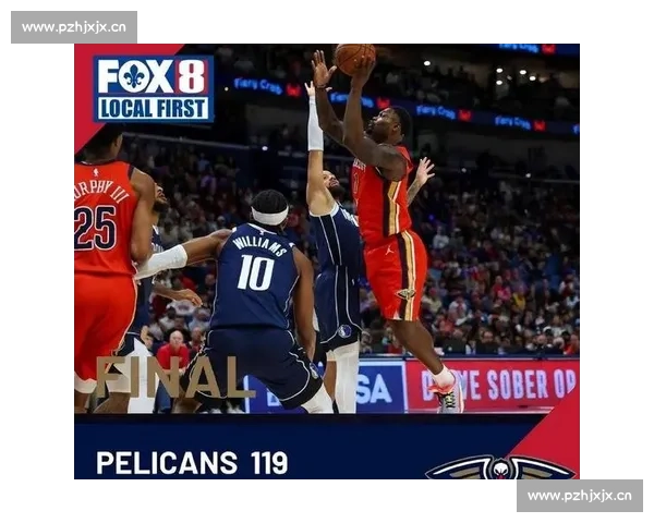 爆冷！日本电竞黑马横空出世，王者之路能否继续