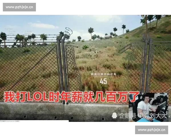 震惊!亚洲电竞官方公告内容曝光,这几点你必须知道! 震惊!亚洲电竞官方公告内容曝光,这几点你必须知道!