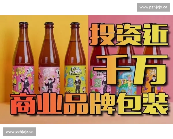 赛场之外的博弈！IEM排名背后的商业价值有多大