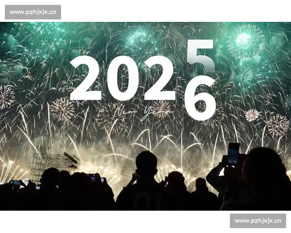 2026世界杯观赛指南，如何不错过每一场精彩瞬间