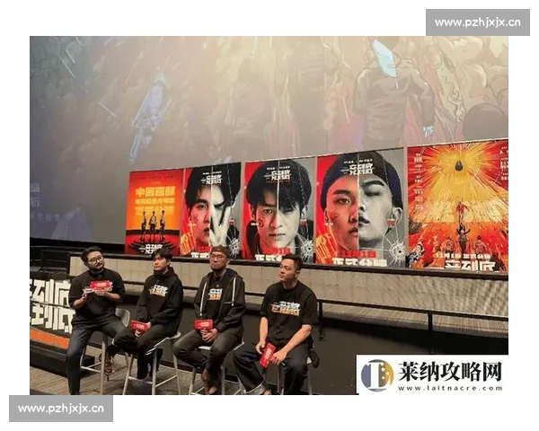 从赛场到银幕，电竞洲际盛典的故事即将改编！