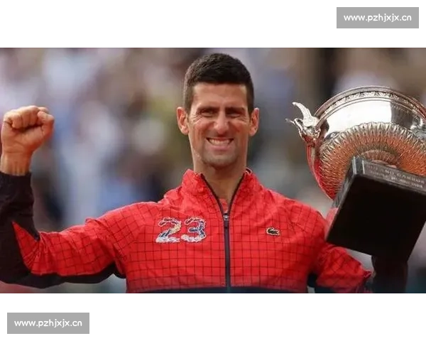 德约科维奇的胜利，让整个网坛沸腾！