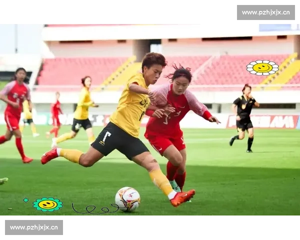 历史性一战!女足决赛直播,中国女足能否再创辉煌