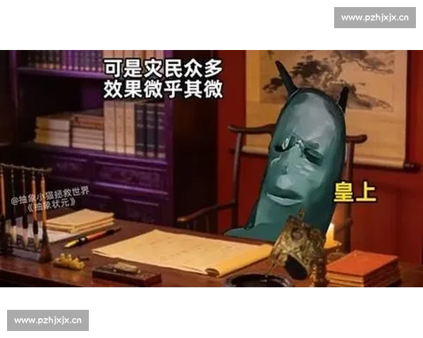 新科状元迷茫主帅的“耐心”培养,究竟是爱才还是放弃 新科状元迷茫主帅的“耐心”培养,究竟是爱才还是放弃